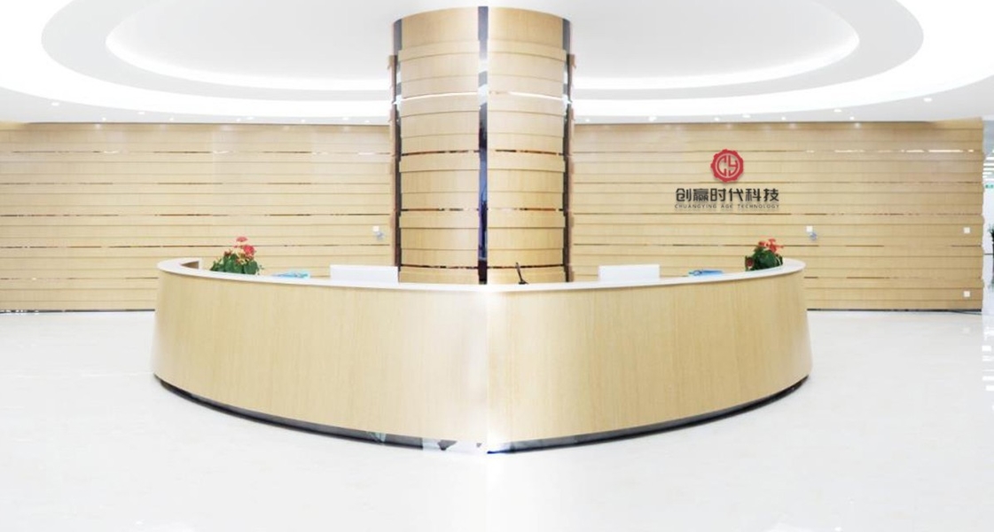 Trung Quốc Shenzhen Chuangying Times Technology Co., Ltd. hồ sơ công ty