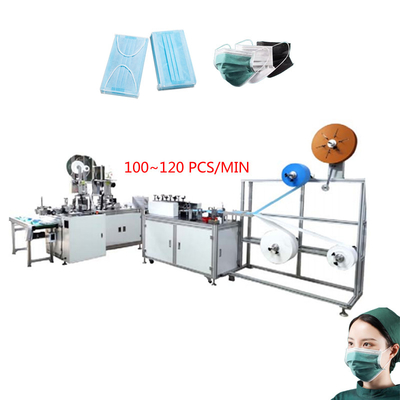 3ply mask machine automatic Inner ear mask machine 1 1 mask machine