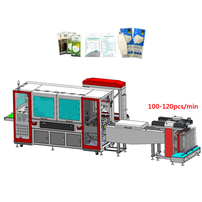 Four-side sealing mask packaging machine surgical mask machine packaging machine 150 pcs/min