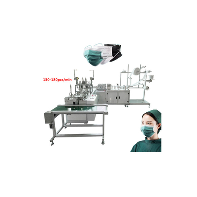 machine mask automatic disposable mask machine mask machine fully automatic