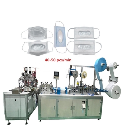 full automatic machinery for face mask Disposable lip language mask machine Manufacturer